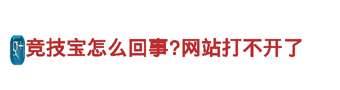 热爱创新，感受游戏乐趣，尽在8828官网下载游戏公司！